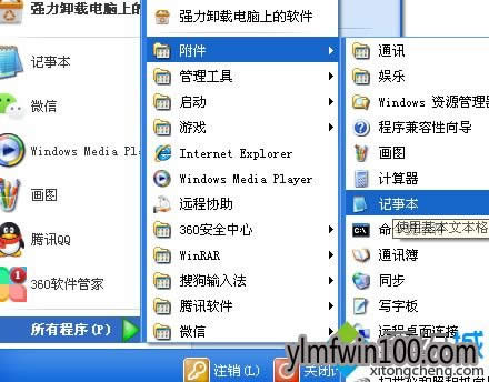 XPϵy(tng)X`hboot.iniļôk