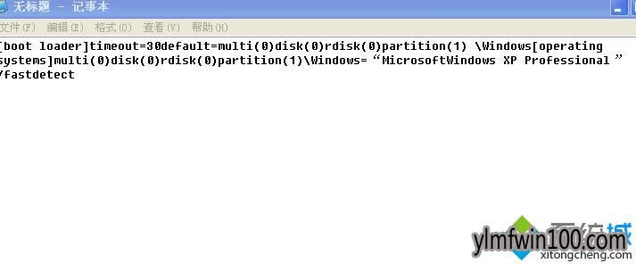 XPϵy(tng)X`hboot.iniļôk