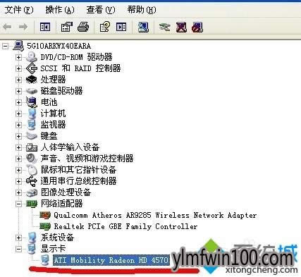 XPϵy(tng)XL(dng)W(wng)(y)ܿôQķ