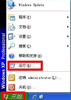 XPϵy(tng)X_(ki)C(j)Ԅ(dng)_(ki)numlockôO(sh)ã