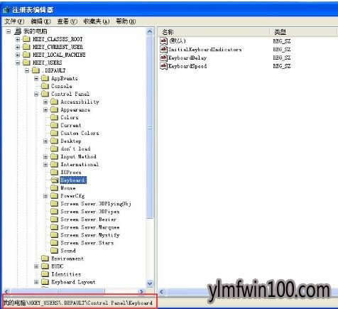 XPϵy(tng)X_(ki)C(j)Ԅ(dng)_(ki)numlockôO(sh)ã