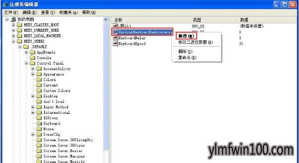 XPϵy(tng)X_(ki)C(j)Ԅ(dng)_(ki)numlockôO(sh)