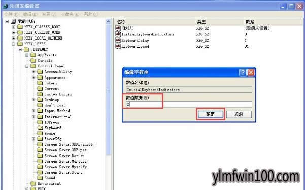 XPϵy(tng)X_(ki)C(j)Ԅ(dng)_(ki)numlockôO(sh)ã