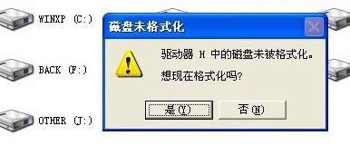 XPϵyX_uPʾδʽôk