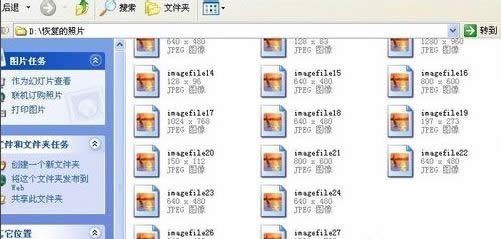 XPϵyX_uPʾδʽôk