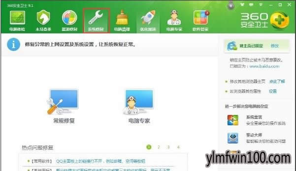 XPϵyXʾwindowsoLָOνQ