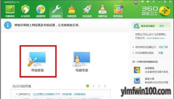 XPϵyXʾwindowsoLָOνQ