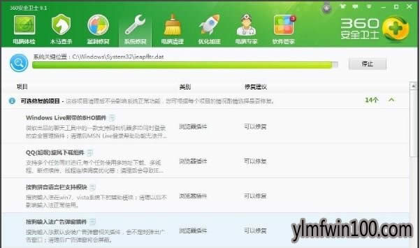 XPϵyXʾwindowsoLָOνQ