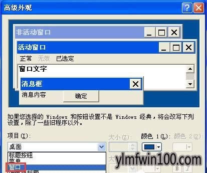 XPϵy(tng)XO(sh)ño(h)ɫķ