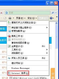 XPϵy(tng)XO(sh)ño(h)ɫķ