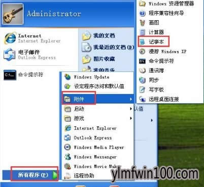 ľL(fng)XPϵy(tng)uP׃ļAνQ