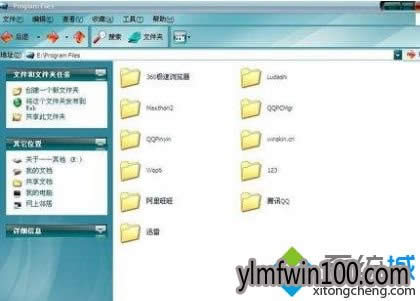 WINXPϵy(tng)XļAD(bio)׃͸ҪôO(sh)ã