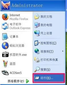 XPϵy(tng)o(w)\(yn)гʾЧwin32(yng)óôk