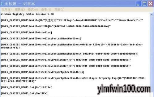 XPϵy(tng)o(w)\(yn)гʾЧwin32(yng)óôk
