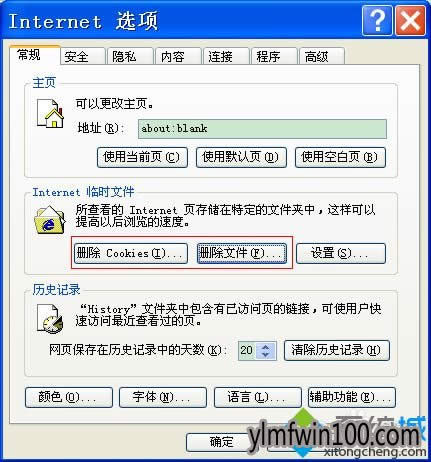 WINXPϵyXg[o_httpsWվôk