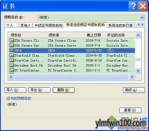 WINXPϵyXg[o_httpsWվôk