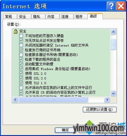 WINXPϵyXg[o_httpsWվôk