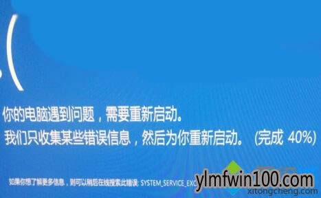 ľL(fng)Win10b(q)(dng)ʧ{(ln)ʾcmudaxp.sysôk