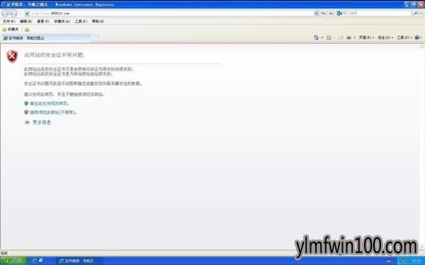 GhostXPϵy(tng)߀Æw(yn)^@đ(zhn) - ľL(fng)Win10ϵy(tng)dپW(wng)