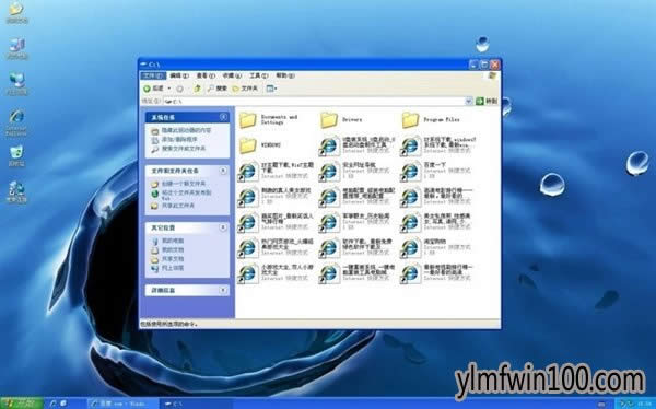 GhostXPϵy(tng)߀Æw(yn)^@đ(zhn) - ľL(fng)Win10ϵy(tng)dپW(wng)