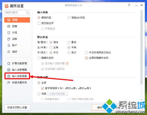 xpϵy(tng)ѹݔ뷨򲻳ֵޏ(f)