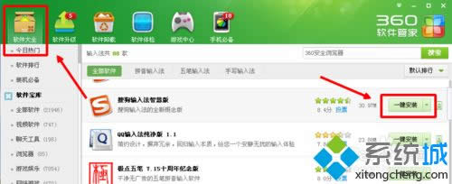 xpϵy(tng)ѹݔ뷨򲻳ֵޏ(f)