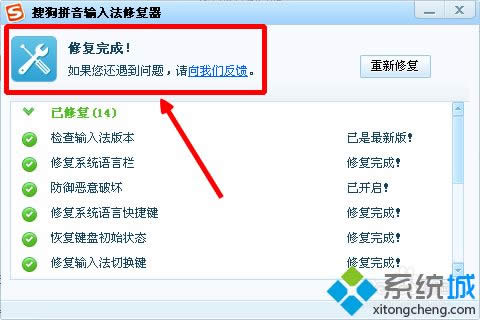 xpϵy(tng)ѹݔ뷨򲻳ֵޏ(f)