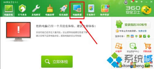 xpϵy(tng)ѹݔ뷨򲻳ֵޏ(f)