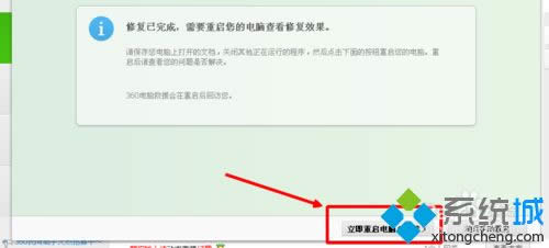 xpϵy(tng)ѹݔ뷨򲻳ֵޏ(f)