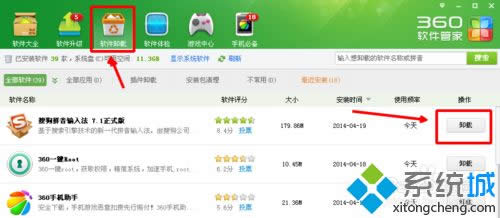 xpϵy(tng)ѹݔ뷨򲻳ֵޏ(f)