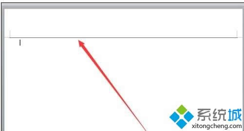 xp系統(tǒng)下清除word文檔頁(yè)眉橫線的方法 xp系統(tǒng)下清除word文檔頁(yè)眉橫線的方法
