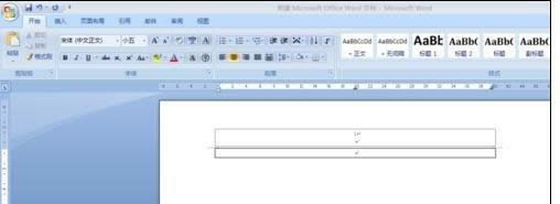 xp系統(tǒng)下清除word文檔頁(yè)眉橫線的方法 xp系統(tǒng)下清除word文檔頁(yè)眉橫線的方法