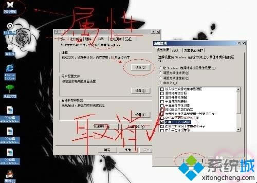 xpD{ôȥxpD{׵ȥ