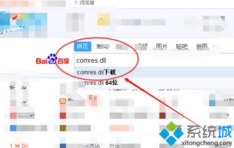 xpϵyc\ܛ@ʾ\Пoҵڡôk