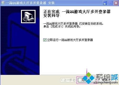 xpϵy(tng)QQΑ_ôbʹ