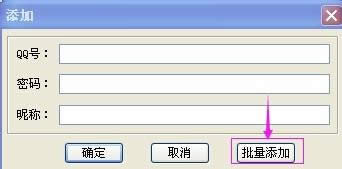 xpϵy(tng)QQΑ_ôbʹ