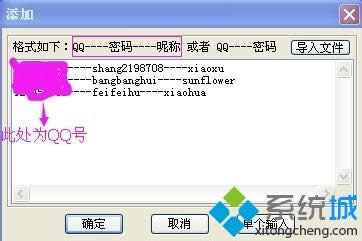 xpϵy(tng)QQΑ_ôbʹ