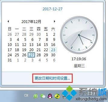 xpϵy(tng)g[ʾȫCe(cu)`̎