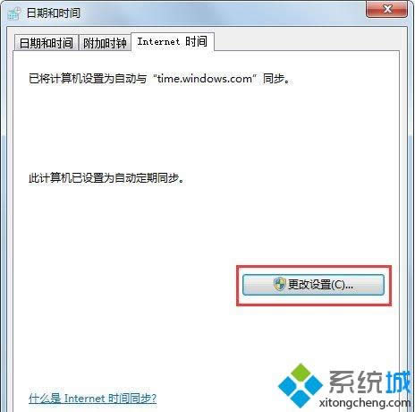 xpϵy(tng)g[ʾȫCe(cu)`̎