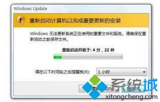 xp系統(tǒng)安裝IE11失敗的兩種解決方法 xp系統(tǒng)安裝IE11失敗的兩種解決方法