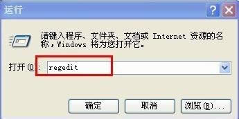 νxpϵy(tng)ĸ߼(j)x(xing)|windows xp߼(j)x(xing)ķ
