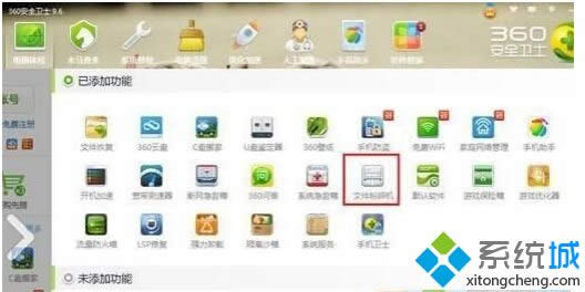 xpΏƄhҕlļ|xpXôصׄhҕlļ