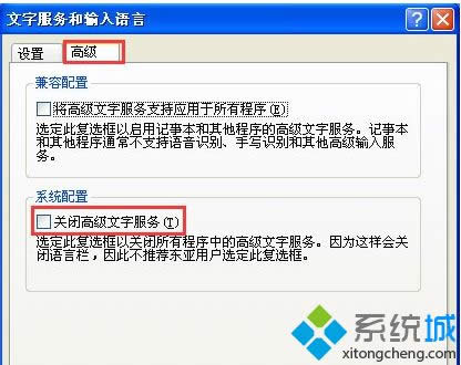 xpϵyݔ뷨D˲Ҋ|xp΄ՙݔ뷨@ʾôk