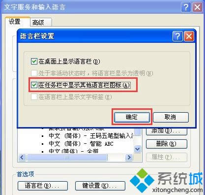 xpϵyݔ뷨D˲Ҋ|xp΄ՙݔ뷨@ʾôk