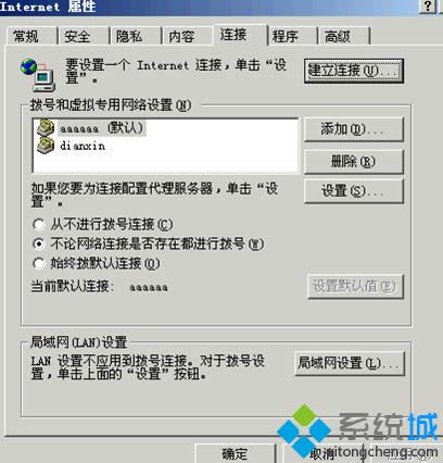 xpϵy(tng)ôOԄӓ̖ϾW(wng)|xpOßoԄӓ̖ϾW(wng)