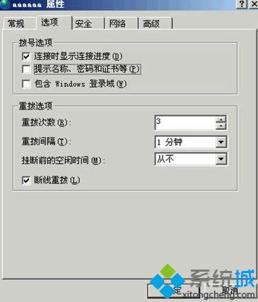 xpϵy(tng)ôOԄӓ̖ϾW(wng)|xpOßoԄӓ̖ϾW(wng)