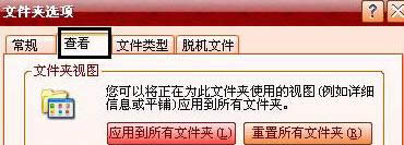 xpô׌Uչ@ʾ|xpO@ʾUչķ