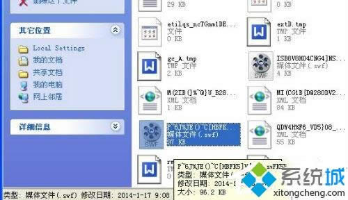 ô_xpϵytmpļ| tmpļʲô_