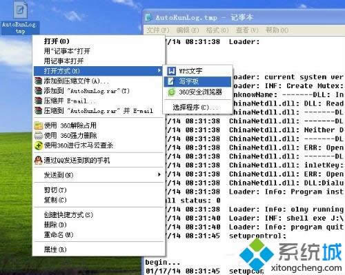 ô_xpϵytmpļ| tmpļʲô_