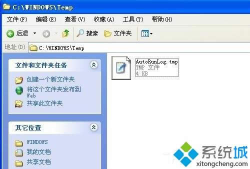 ô_xpϵytmpļ| tmpļʲô_